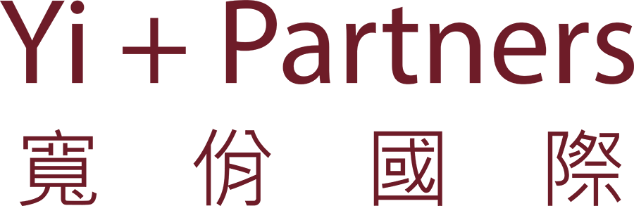 Yi + Partners 寬佾國際